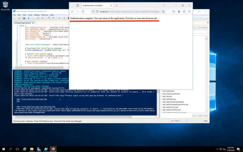 Authentication complete